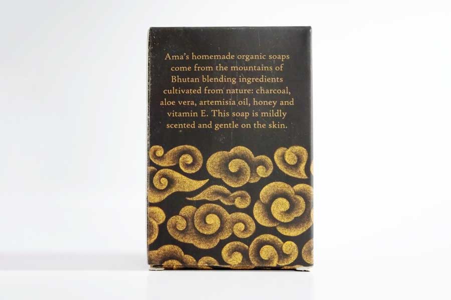 Ama's Detoxifying Charcoal Soap