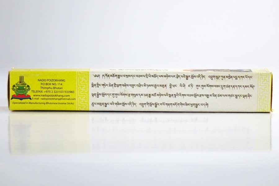 Bhutan Incense Stick, Yellow