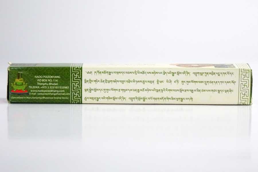Bhutan Incense Stick, Green