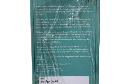 Moringa Tea