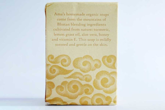 Ama's Turmeric Therapeutic Soap