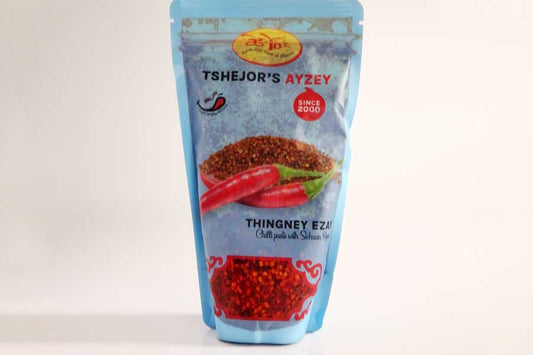 Tshejor's Thingey Ezay