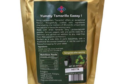 Tamarillo Eazy